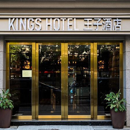 King'S Hotel Hong Kong Exterior foto