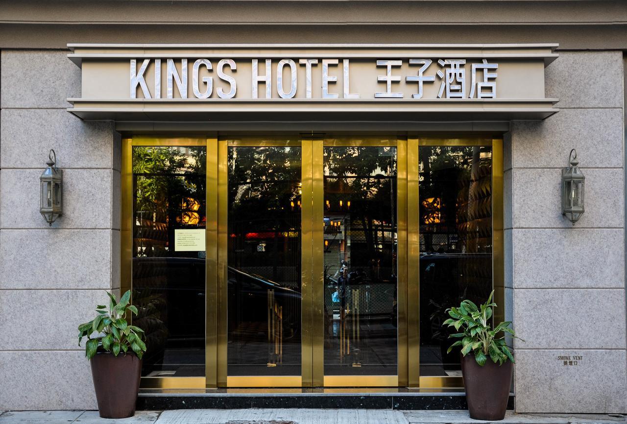 King'S Hotel Hong Kong Exterior foto