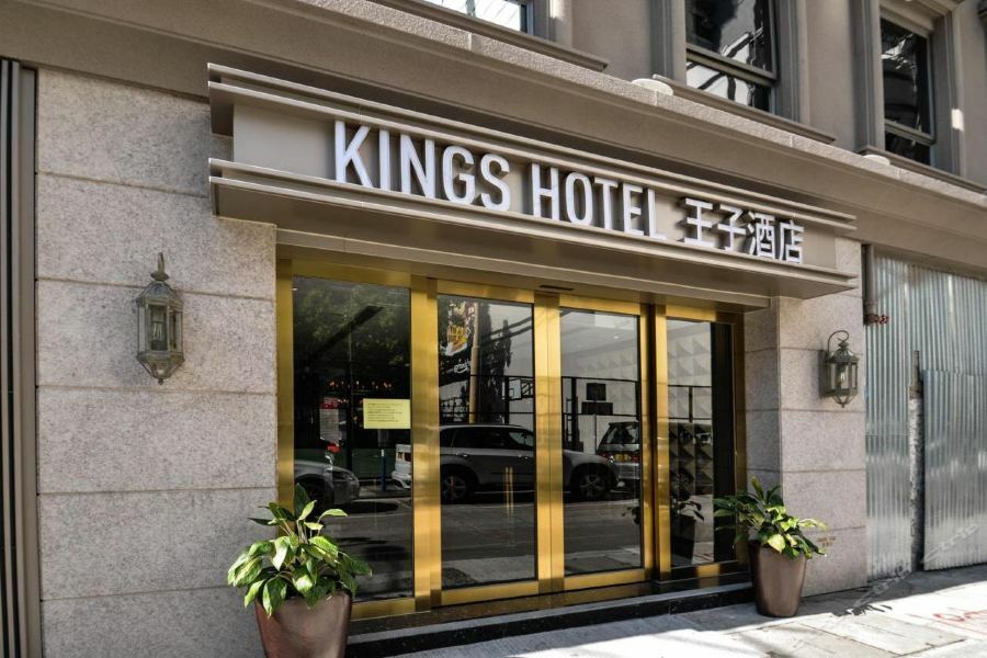 King'S Hotel Hong Kong Exterior foto